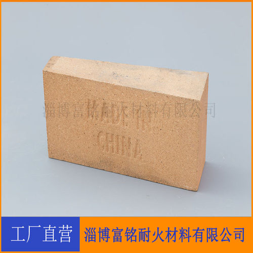 免费拿样粘土砖半枚条工厂特价耐火砖异形粘土砖耐火砖