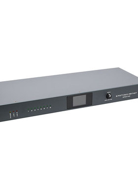 控台转换器双向8路ARTNET转DMX网络扩展器舞台演出灯光信号控制器