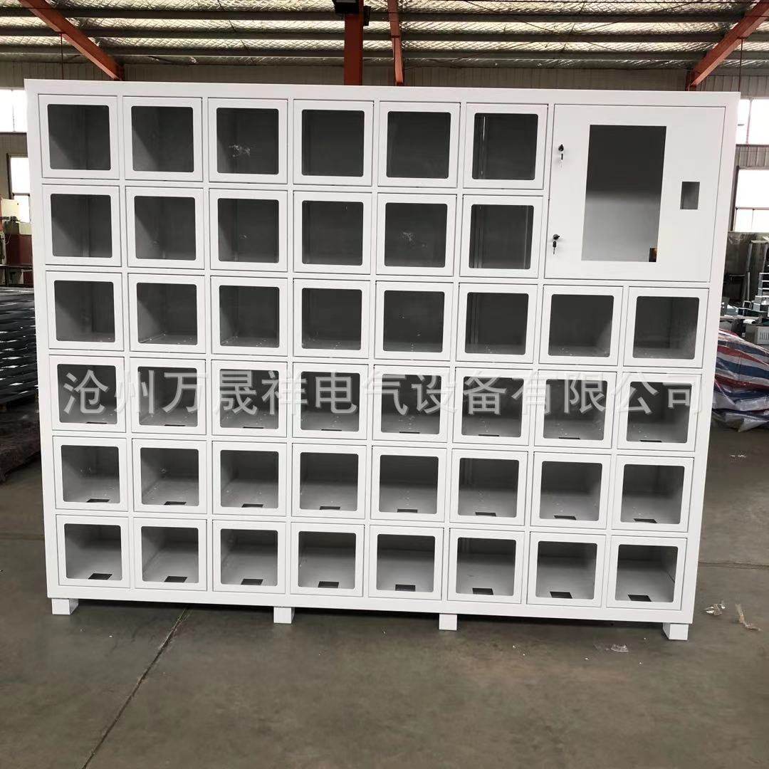 钣金加工格子柜外壳 自助售货机外壳 售水机外壳机箱机柜设备外壳,标准件/零部件/工业耗材,外壳/机架/箱体,淘宝优惠券,粉丝福利购,淘宝优惠卷