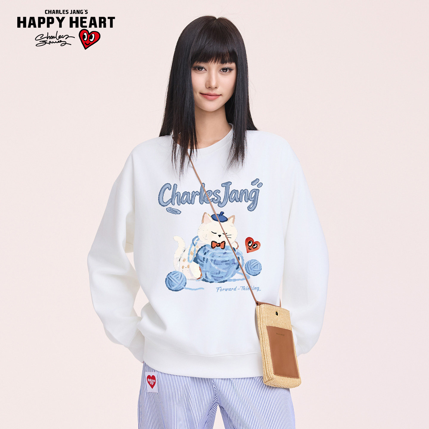 【王楚然代言】查尔斯桃心空气层圆领卫衣男女春秋冬柔软亲肤上衣,男装,卫衣,淘宝优惠券,粉丝福利购,淘宝优惠卷