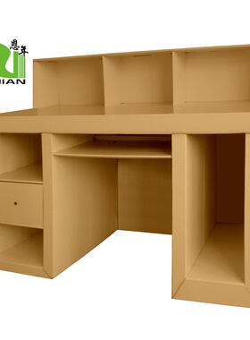 纸躺椅家椅背式座椅纸电ENCD1802脑设瓦楞桌纸质房子厂直销免费计