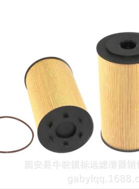 供应替代V2.146-26无品牌/V2.146芯0-06V2.460-030滤工程1车油滤