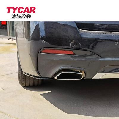 适用于宝马新5系后包角G3M0G杠38641改车装P款后侧板后杠外饰贴改