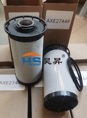拉机滤芯47617642备适用凯斯农机液压无品牌/滤芯工程机拖械设滤