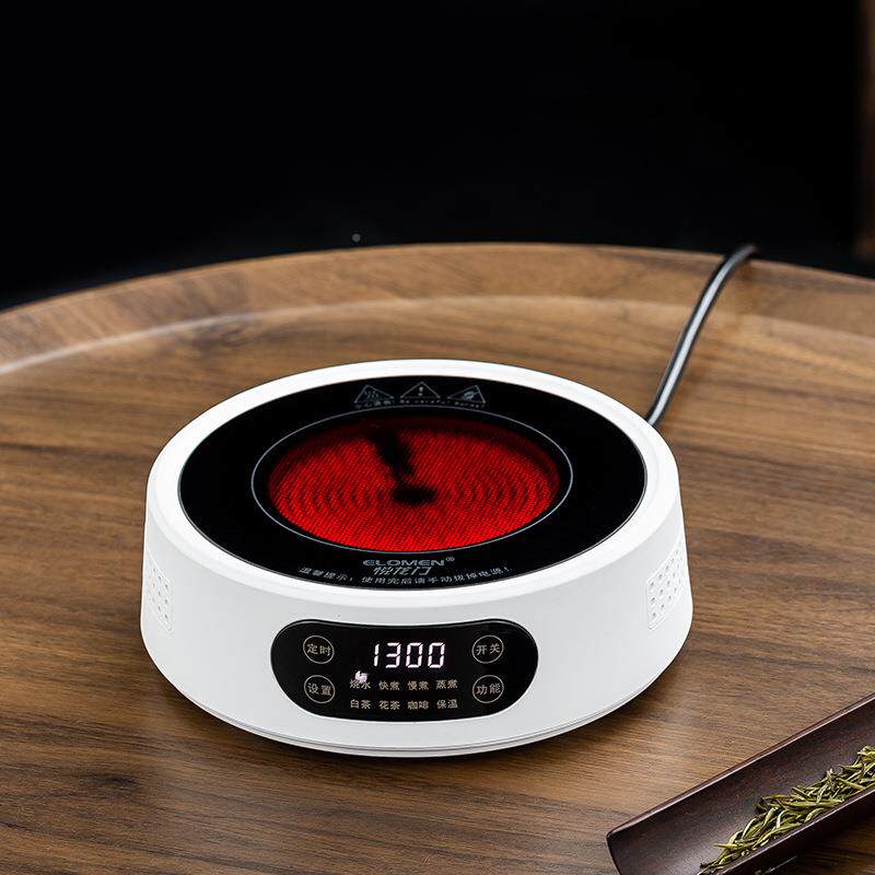 2025新款悦龙门电陶小迷你家用煮茶多款电陶炉电器型烧水壶专用磁