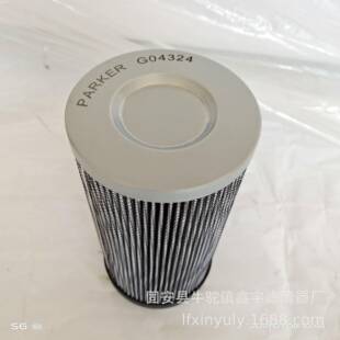 现货机械滤芯无品牌/J口013907液压油港滤芯