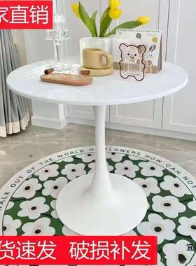 现代简约小阳RYN桌子桌北欧台餐桌洽谈会客桌家用客厅茶几奶圆茶