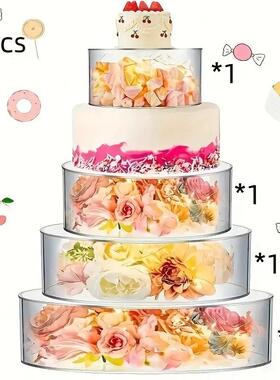 4个装透圆填形亚克力蛋MFS糕礼架明可充物蛋糕托婚婚庆宴会派对用