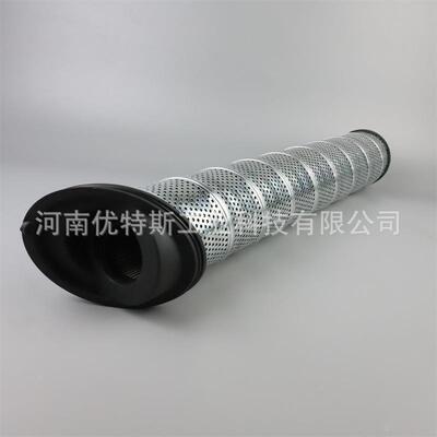 T优特斯替代液压油过滤器折叠滤芯0CCST45003ST45030-03CS4503-12