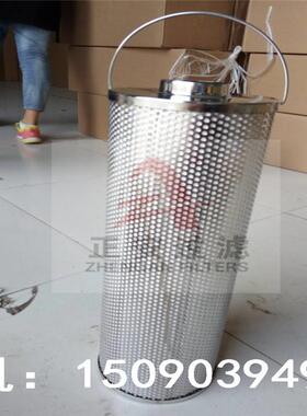 脂离子交换树滤芯30--15HRX0滤207脱酸芯