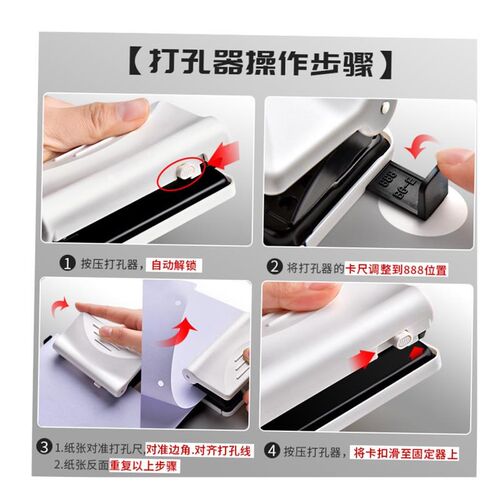 1set A4 Large Lever Arch File Folder with Ring Binder4pcs