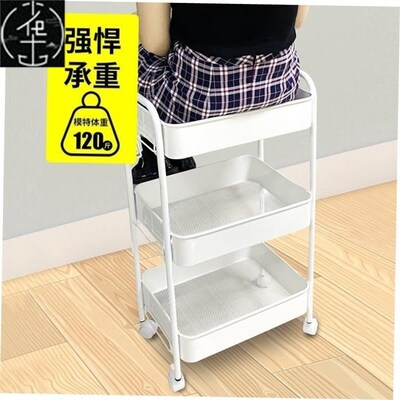 kitchen accessories multi-storey move Storage Vegetable bask