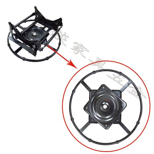 多功能架沙发椅底座可自由旋转摇摆多功能配件五金支架C0