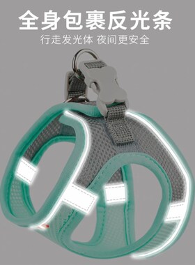 Breathable Cat Harness Leash Escape Proof Pet Clothes vest