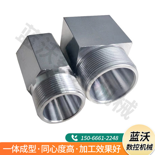 高精四方六方可替代延长杆四六方体柄ER32夹头夹转换杆