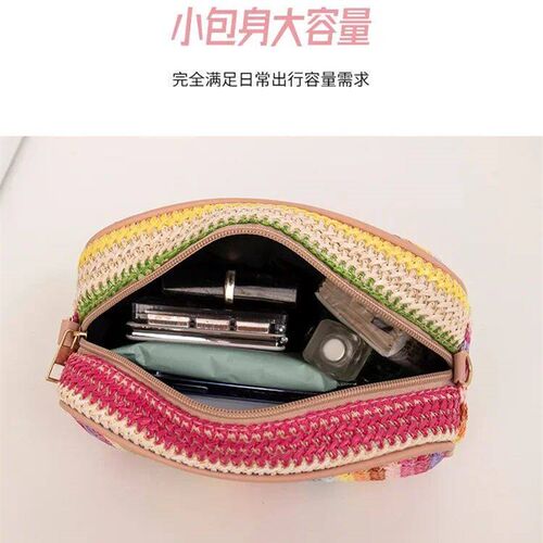 rendy ladies bags, fashionable and artistic weaving, multi-c