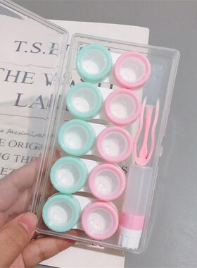 Pairs Contact Lens Case Eye Contact Lens Box Women Travel C