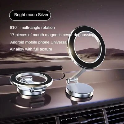 Car Magnetic Folding Phone Holder AntiShake Holder Suction
