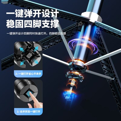 Q515tk Intelligent Integrated Pan/tilt Pole Live Broadcast B