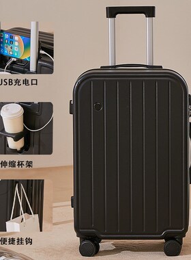 Hot sale suitcase large luggage cabin bag women men trolley