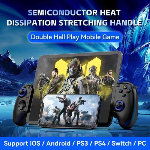 BSP D10 D10S D11 Stretching Cooling Game Controller For SWIT