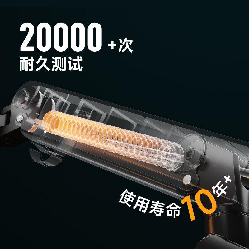 北弧屏显示器支架机械臂笔记本电脑一拖二式增高托架底座E0-2