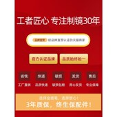 gum soft mirror wall wallpaper sticker With