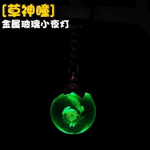 Game Genshin Impact Vision Lnazuma Toys Night Light Keqing W