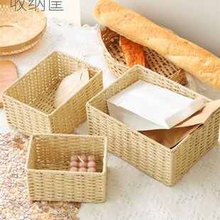 Rattan woven storage basket bamboo woven grass woven storage