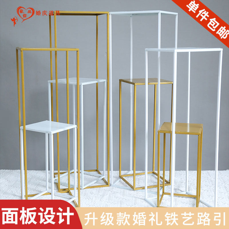 几何路引新款婚庆道具婚礼现场布置摆件立柱花架舞台过道方框铁艺,节庆用品/礼品,路引,淘宝优惠券,粉丝福利购,淘宝优惠卷