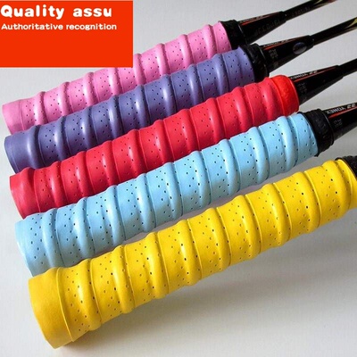 5pcs/set badminton grip tennis overgrip good absorbent hot s