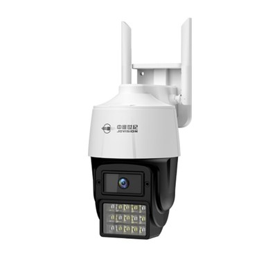 中维世纪摄像头室外云台球机30度全景高清无线监控云视通G
