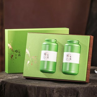202新款 盒空礼盒绿茶金骏眉滇红茶礼盒空盒子定制 大红袍茶叶包装