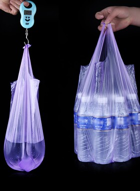 Black portable garbage bag thick kitchen rubbish litter bag
