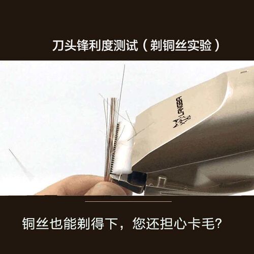 Dog Shaver Rechargeable pet barber cat supplies electric pus