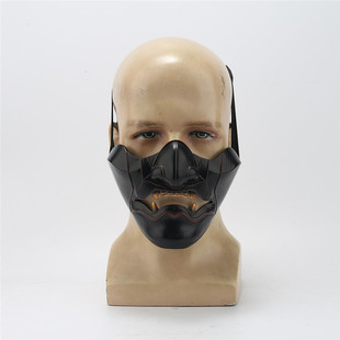 Sakai Samurai Ghost Tsushima Half Face Mask Cosplay