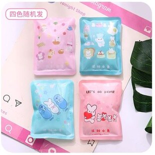 cute cartoon mini hand cold cooler bag ice pack summer packs