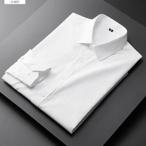 Sweat-absorbent Breathable White Professional Dress Shirt Me