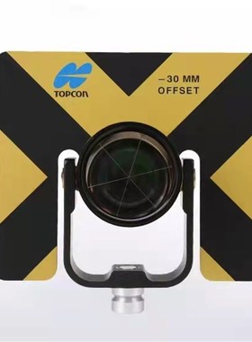 徕卡拓普康南方全站仪棱镜徕卡圆棱镜GPR1 棱镜对中杆基座支架