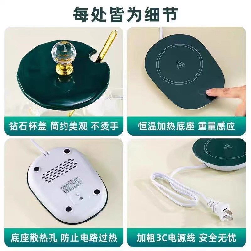 55度暖暖杯垫自动恒温加热水插电杯垫底座智能热牛奶保温碟礼盒,生活电器,保温碟/暖菜板/冷暖杯垫/暖桌垫,淘宝优惠券,粉丝福利购,淘宝优惠卷