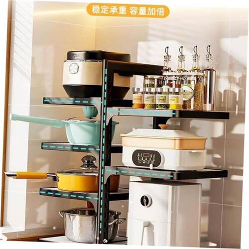 Kitchen storage rack, kitchen accessories Household pot hold