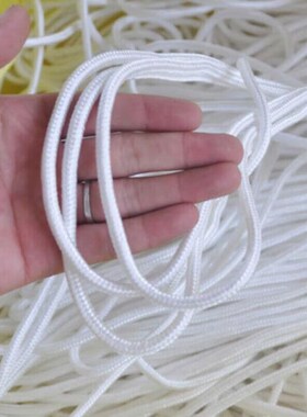 海斯迪克尼龙绳安全绳白色编织绳货车捆绑绳mm100米H-170