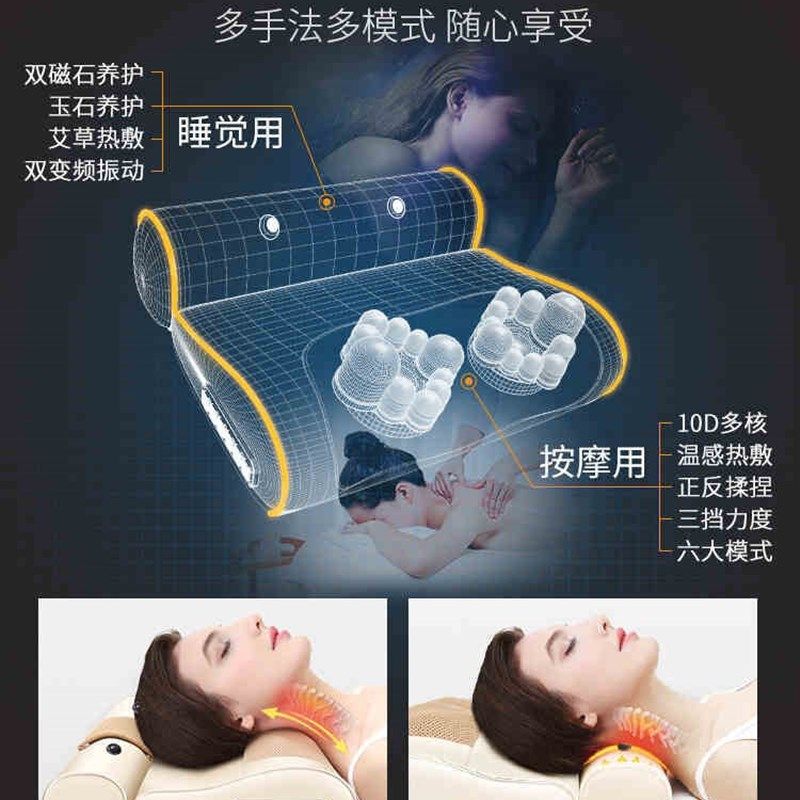 按摩器背部腰部颈椎配件加热颈肩部按摩枕敲打按摩垫颈部理疗仪器