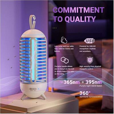 Light wave induced rechargeable mosquito killer lamp捕蝇器
