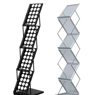 中古铝合金摺叠资料架单页宣传展会展架样本架目录落地杂志报刊架