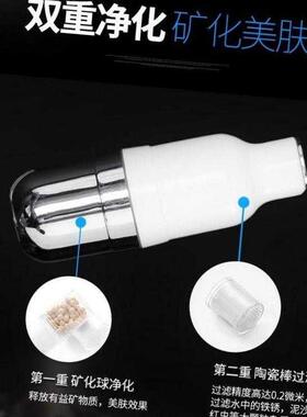 Water pipe hose shower head general shower shower -