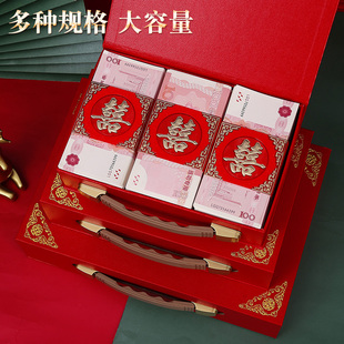 彩礼钱盒子聘礼订婚装钱盒新婚礼金盒用品大全现金中式彩礼金箱子