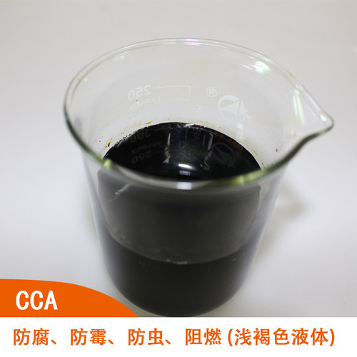 木材防腐剂防霉防虫剂园林古建筑竹子木料防腐CQ/CC防腐涂料