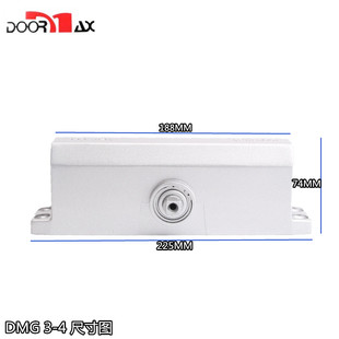 楼宇门闭门器 防火门闭门器 多麦克斯doormx闭门器DMG3 85KG