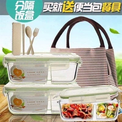 。Lunch box with separated glass lunch box microwave oven s